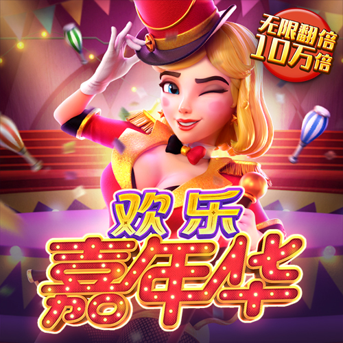 beplayer体育app官方下载
