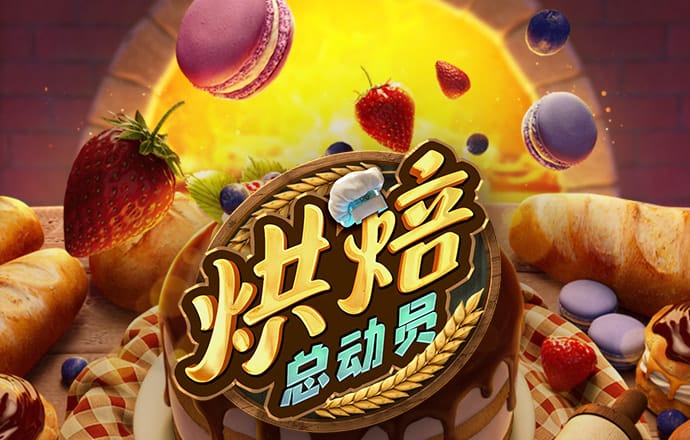 东赢体育app官网下载