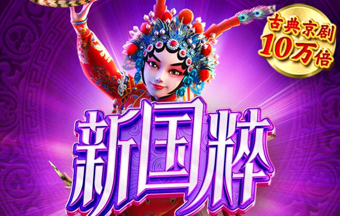 manbetx在线登录