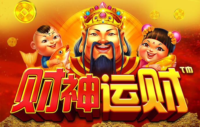b33体育游戏平台