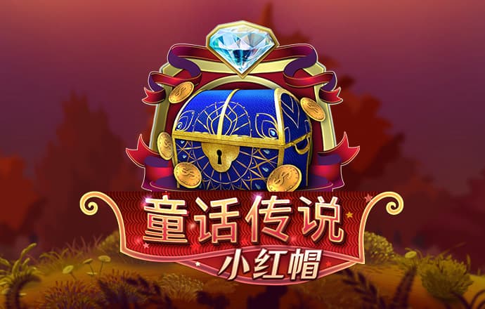 飞亚体育官网截图2